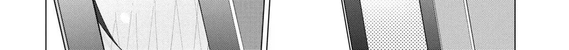 I Time-Traveled and Confessed to My Teacher Crush - Chapter 11 - Page 16