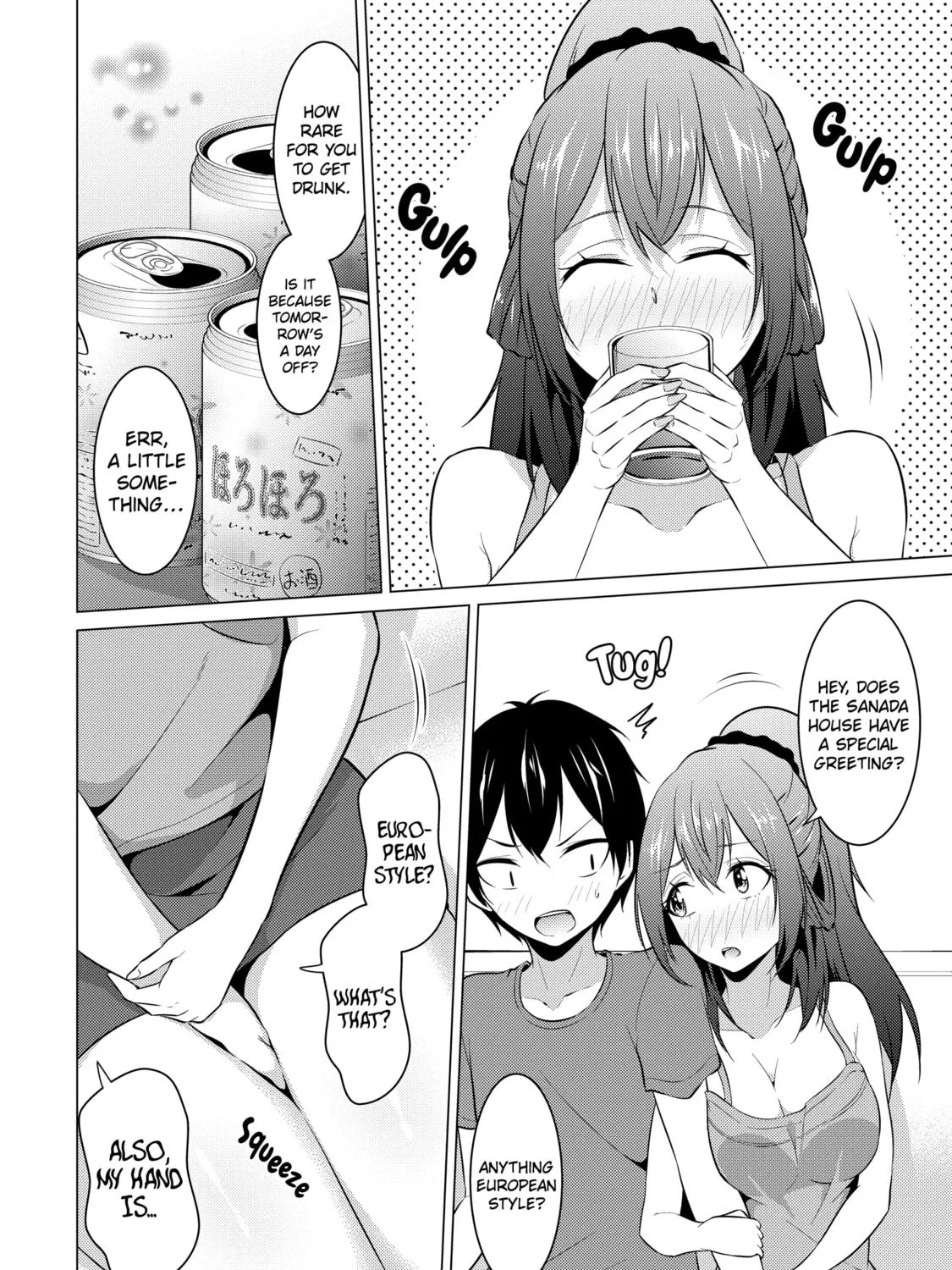 I Time-Traveled and Confessed to My Teacher Crush - Chapter 11 - Page 19