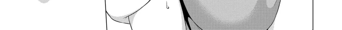I Time-Traveled and Confessed to My Teacher Crush - Chapter 11 - Page 22
