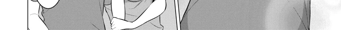 I Time-Traveled and Confessed to My Teacher Crush - Chapter 11 - Page 24