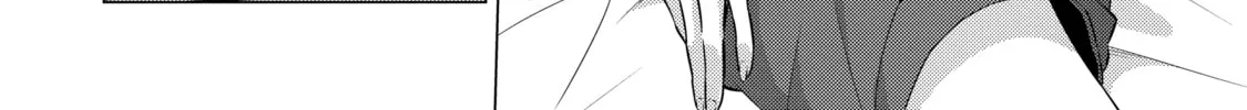 I Time-Traveled and Confessed to My Teacher Crush - Chapter 11 - Page 28