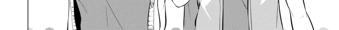 I Time-Traveled and Confessed to My Teacher Crush - Chapter 12 - Page 16