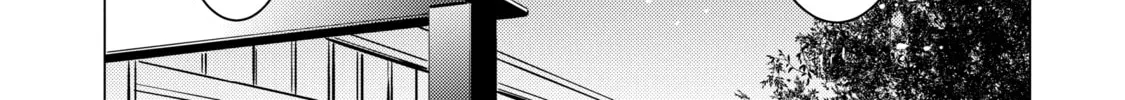 I Time-Traveled and Confessed to My Teacher Crush - Chapter 12 - Page 18