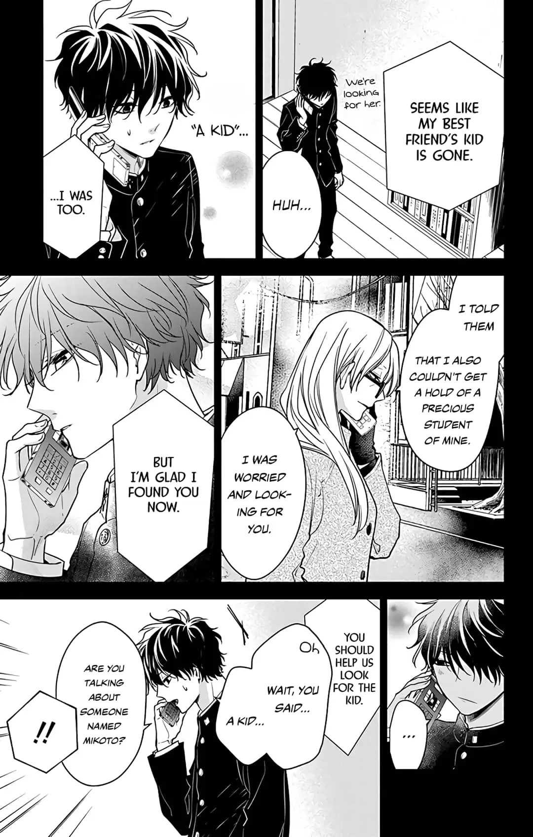 Tsuiraku JK to Haijin Kyoushi - Chapter 57 - Page 11