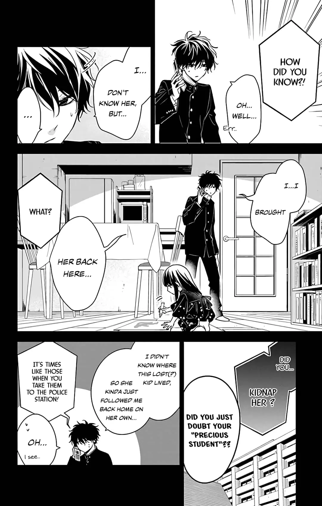 Tsuiraku JK to Haijin Kyoushi - Chapter 57 - Page 12