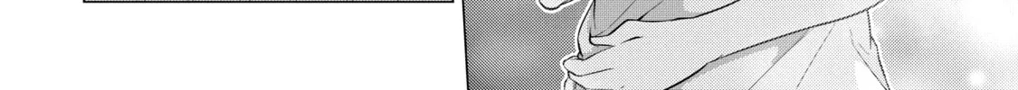 I Time-Traveled and Confessed to My Teacher Crush - Chapter 13 - Page 8