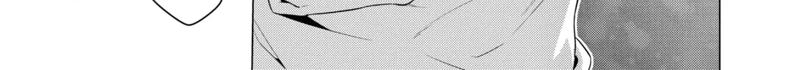I Time-Traveled and Confessed to My Teacher Crush - Chapter 13 - Page 10
