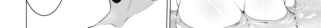 I Time-Traveled and Confessed to My Teacher Crush - Chapter 13 - Page 12