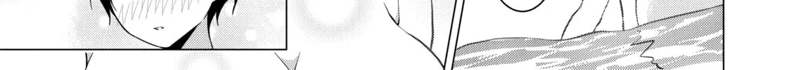 I Time-Traveled and Confessed to My Teacher Crush - Chapter 13 - Page 14