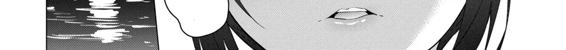 I Time-Traveled and Confessed to My Teacher Crush - Chapter 13 - Page 16
