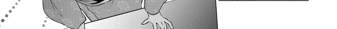 I Time-Traveled and Confessed to My Teacher Crush - Chapter 13 - Page 18