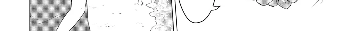 I Time-Traveled and Confessed to My Teacher Crush - Chapter 13 - Page 20