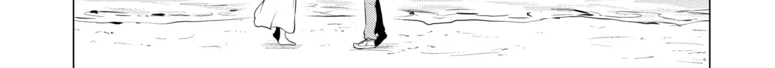 I Time-Traveled and Confessed to My Teacher Crush - Chapter 13 - Page 22