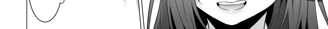 I Time-Traveled and Confessed to My Teacher Crush - Chapter 13 - Page 24