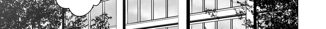 I Time-Traveled and Confessed to My Teacher Crush - Chapter 13 - Page 34