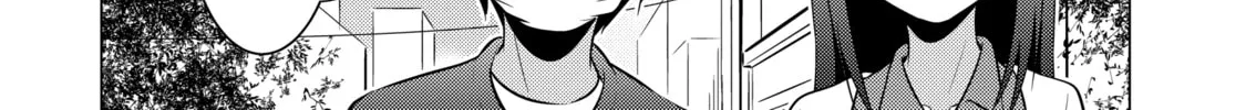 I Time-Traveled and Confessed to My Teacher Crush - Chapter 15 - Page 4