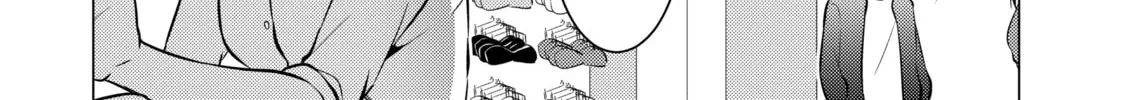 I Time-Traveled and Confessed to My Teacher Crush - Chapter 15 - Page 8