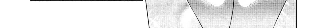 I Time-Traveled and Confessed to My Teacher Crush - Chapter 15 - Page 22