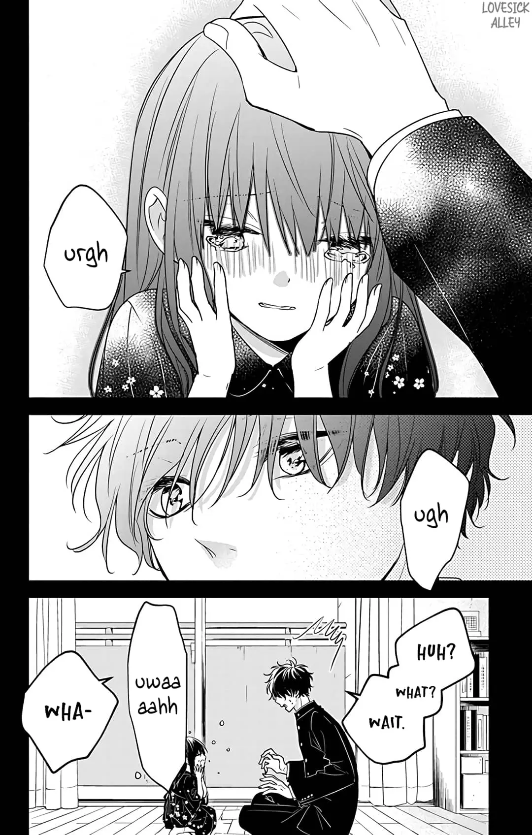 Tsuiraku JK to Haijin Kyoushi - Chapter 57 - Page 20