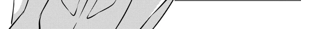 I Time-Traveled and Confessed to My Teacher Crush - Chapter 16 - Page 8