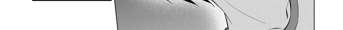 I Time-Traveled and Confessed to My Teacher Crush - Chapter 16 - Page 22