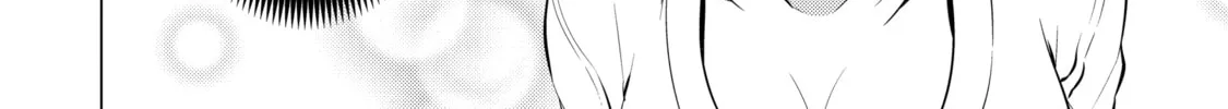 I Time-Traveled and Confessed to My Teacher Crush - Chapter 17 - Page 4
