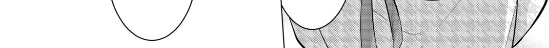I Time-Traveled and Confessed to My Teacher Crush - Chapter 17 - Page 12