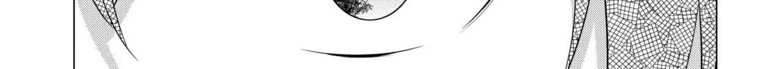 I Time-Traveled and Confessed to My Teacher Crush - Chapter 17 - Page 14