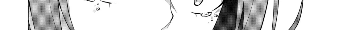 I Time-Traveled and Confessed to My Teacher Crush - Chapter 17 - Page 22