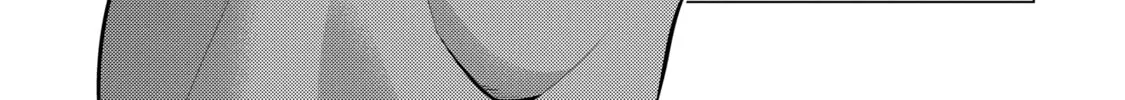 I Time-Traveled and Confessed to My Teacher Crush - Chapter 18 - Page 6