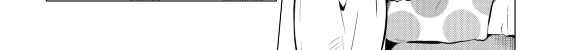 I Time-Traveled and Confessed to My Teacher Crush - Chapter 18 - Page 12