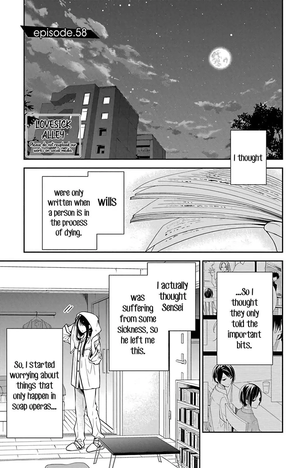 Tsuiraku JK to Haijin Kyoushi - Chapter 58 - Page 1