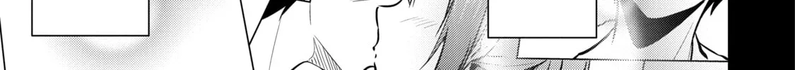 I Time-Traveled and Confessed to My Teacher Crush - Chapter 18 - Page 22