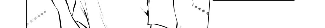 I Time-Traveled and Confessed to My Teacher Crush - Chapter 18 - Page 24
