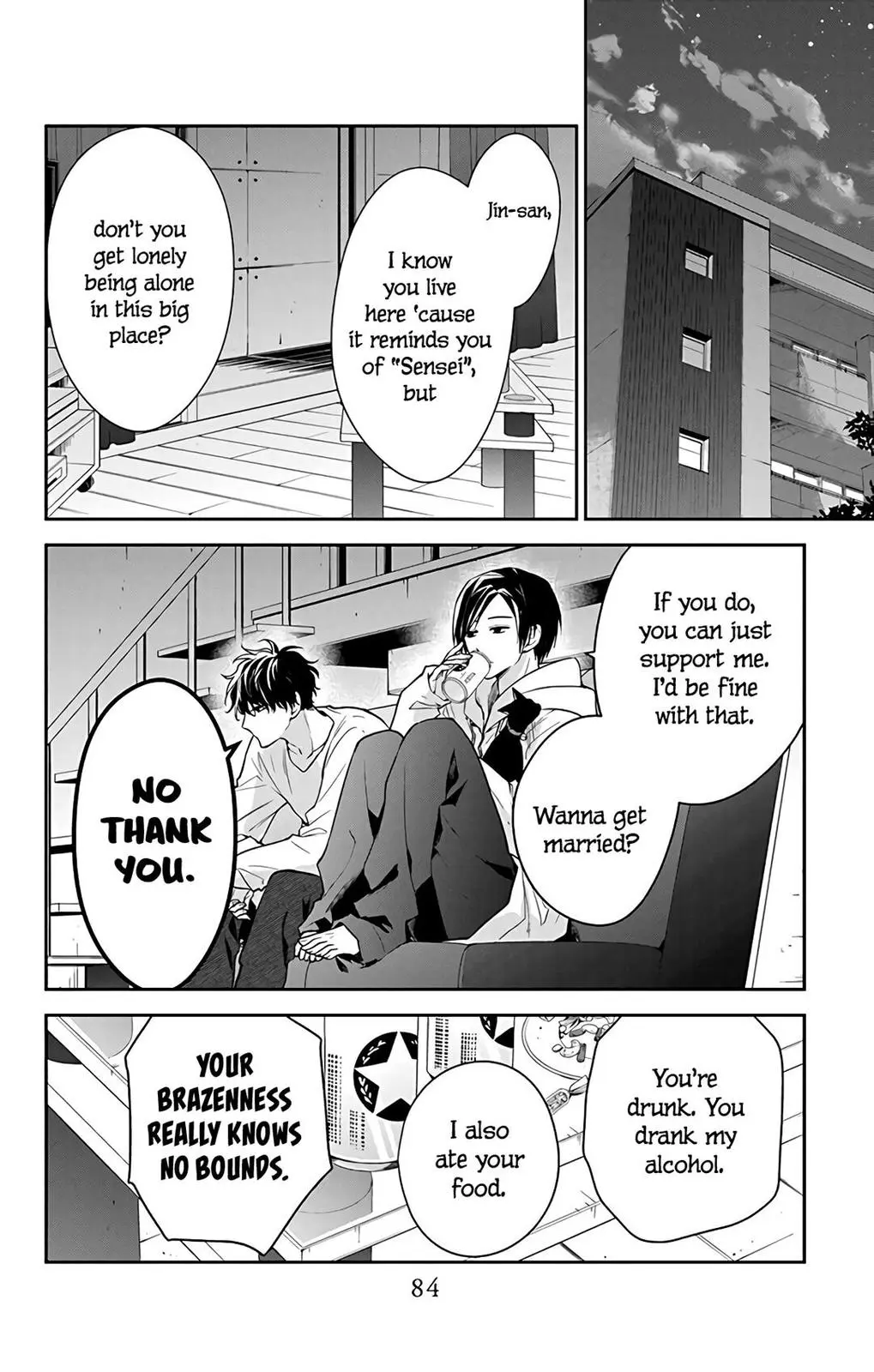 Tsuiraku JK to Haijin Kyoushi - Chapter 58 - Page 4