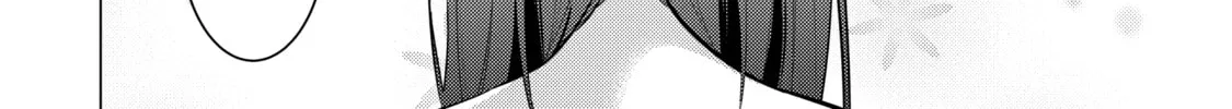 I Time-Traveled and Confessed to My Teacher Crush - Chapter 19 - Page 16