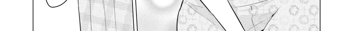 I Time-Traveled and Confessed to My Teacher Crush - Chapter 19 - Page 18