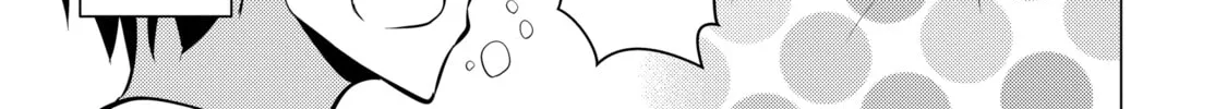 I Time-Traveled and Confessed to My Teacher Crush - Chapter 19 - Page 26
