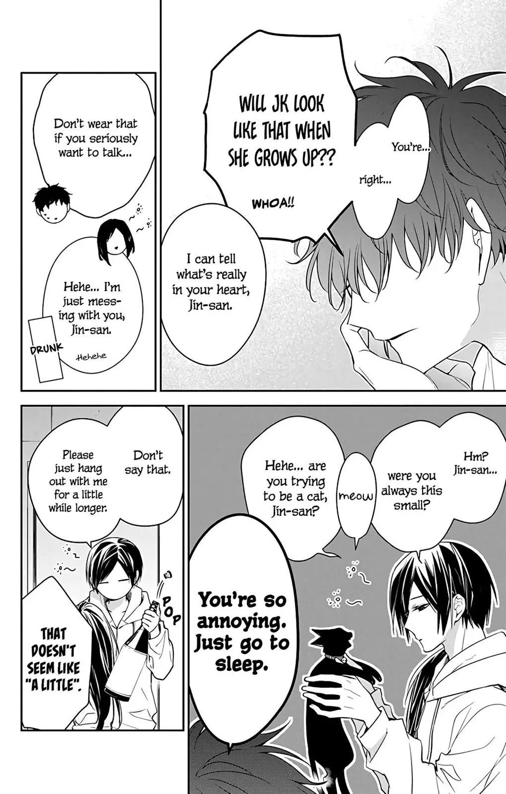 Tsuiraku JK to Haijin Kyoushi - Chapter 58 - Page 6