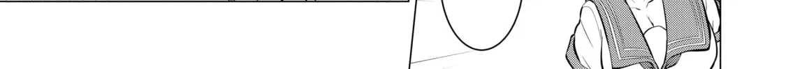 I Time-Traveled and Confessed to My Teacher Crush - Chapter 20 - Page 10