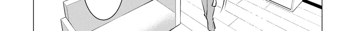 I Time-Traveled and Confessed to My Teacher Crush - Chapter 20 - Page 14