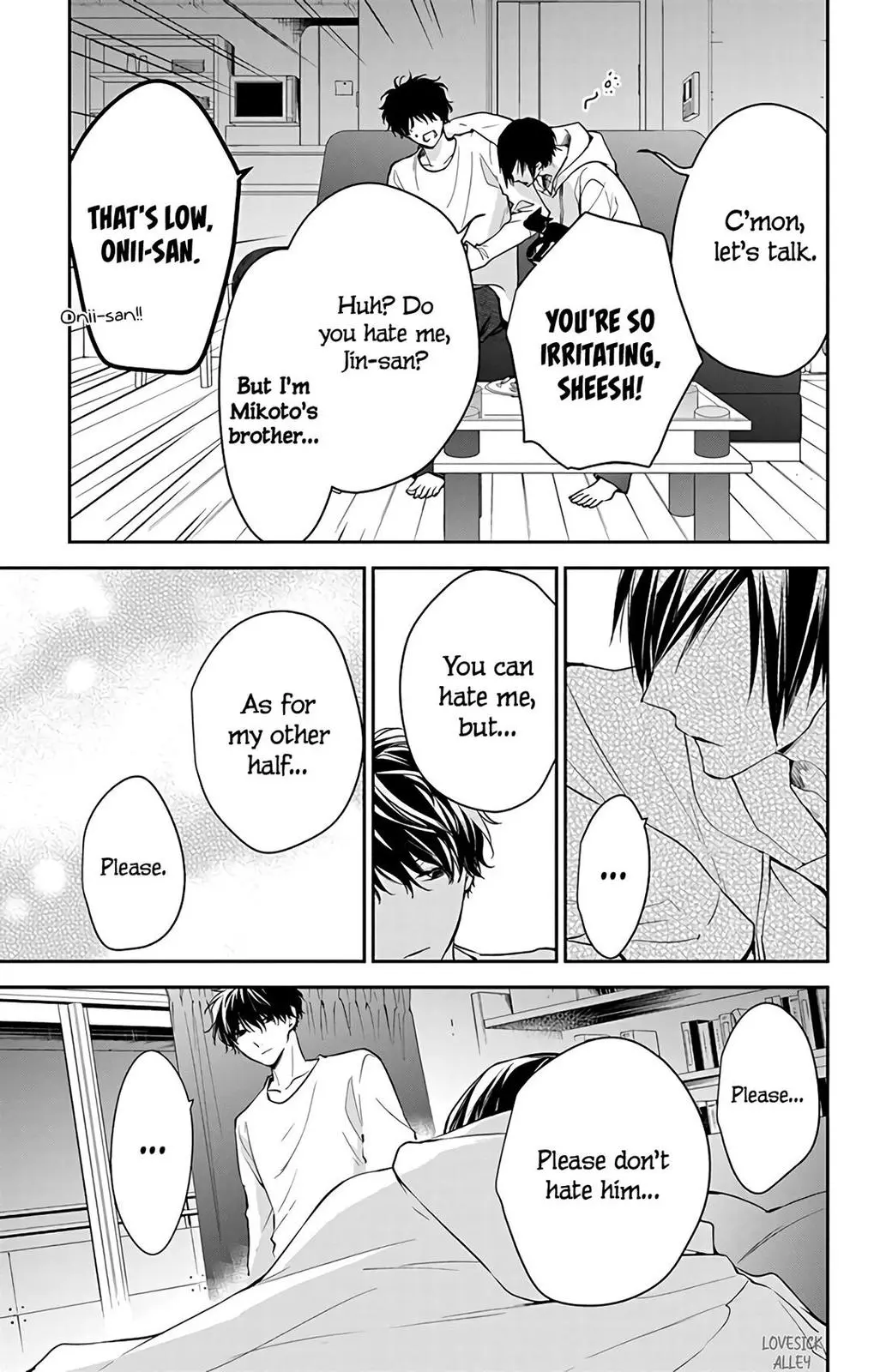 Tsuiraku JK to Haijin Kyoushi - Chapter 58 - Page 7