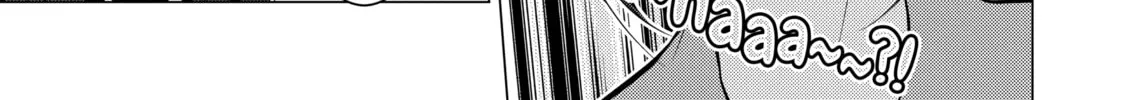 I Time-Traveled and Confessed to My Teacher Crush - Chapter 20 - Page 18