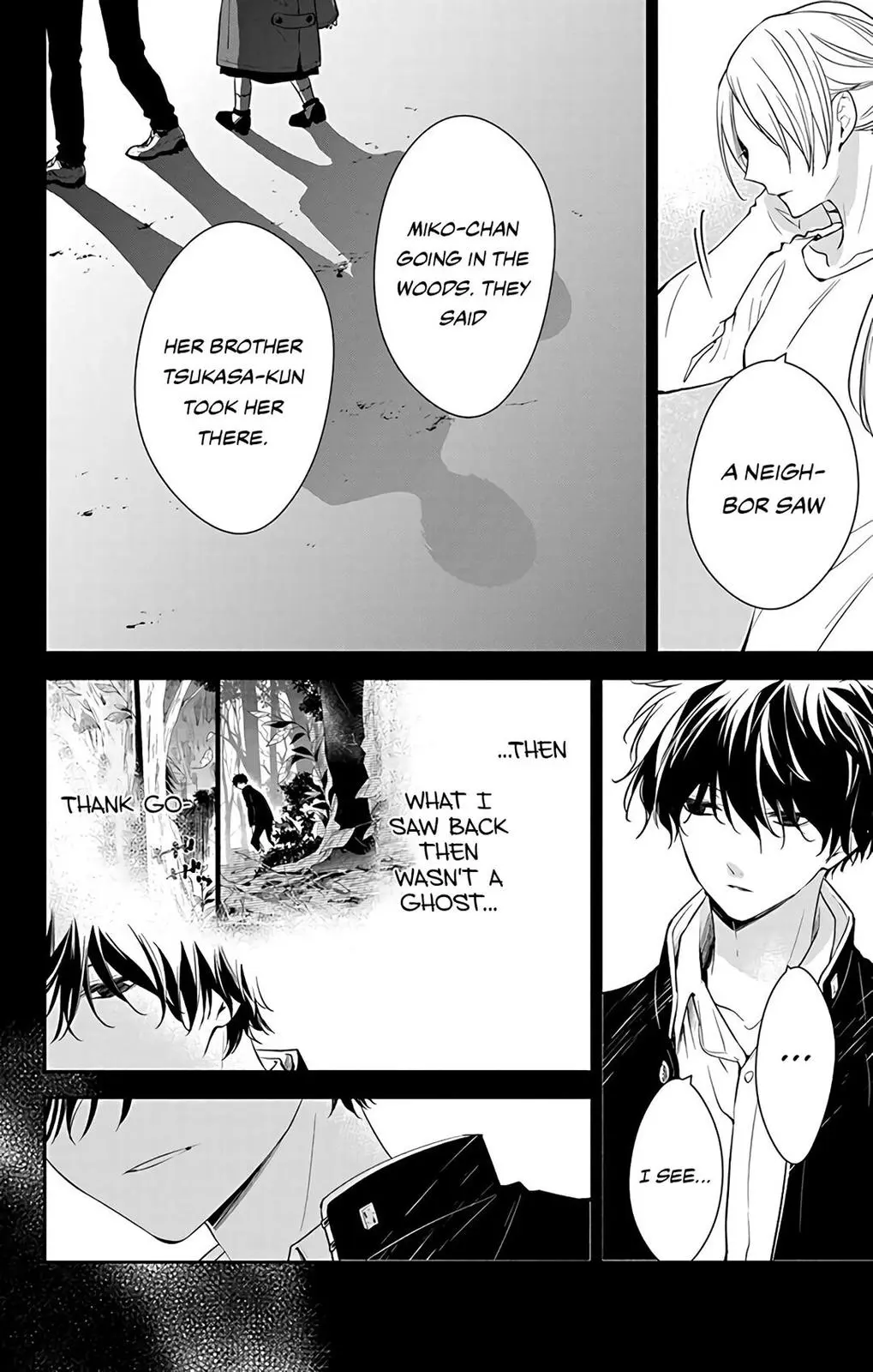 Tsuiraku JK to Haijin Kyoushi - Chapter 58 - Page 10