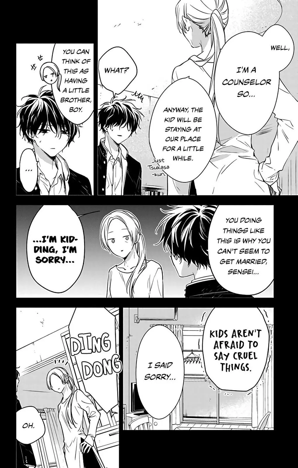 Tsuiraku JK to Haijin Kyoushi - Chapter 58 - Page 12