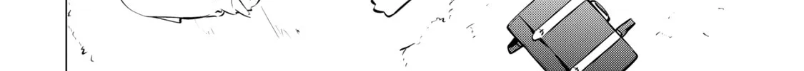 I Time-Traveled and Confessed to My Teacher Crush - Chapter 22 - Page 16