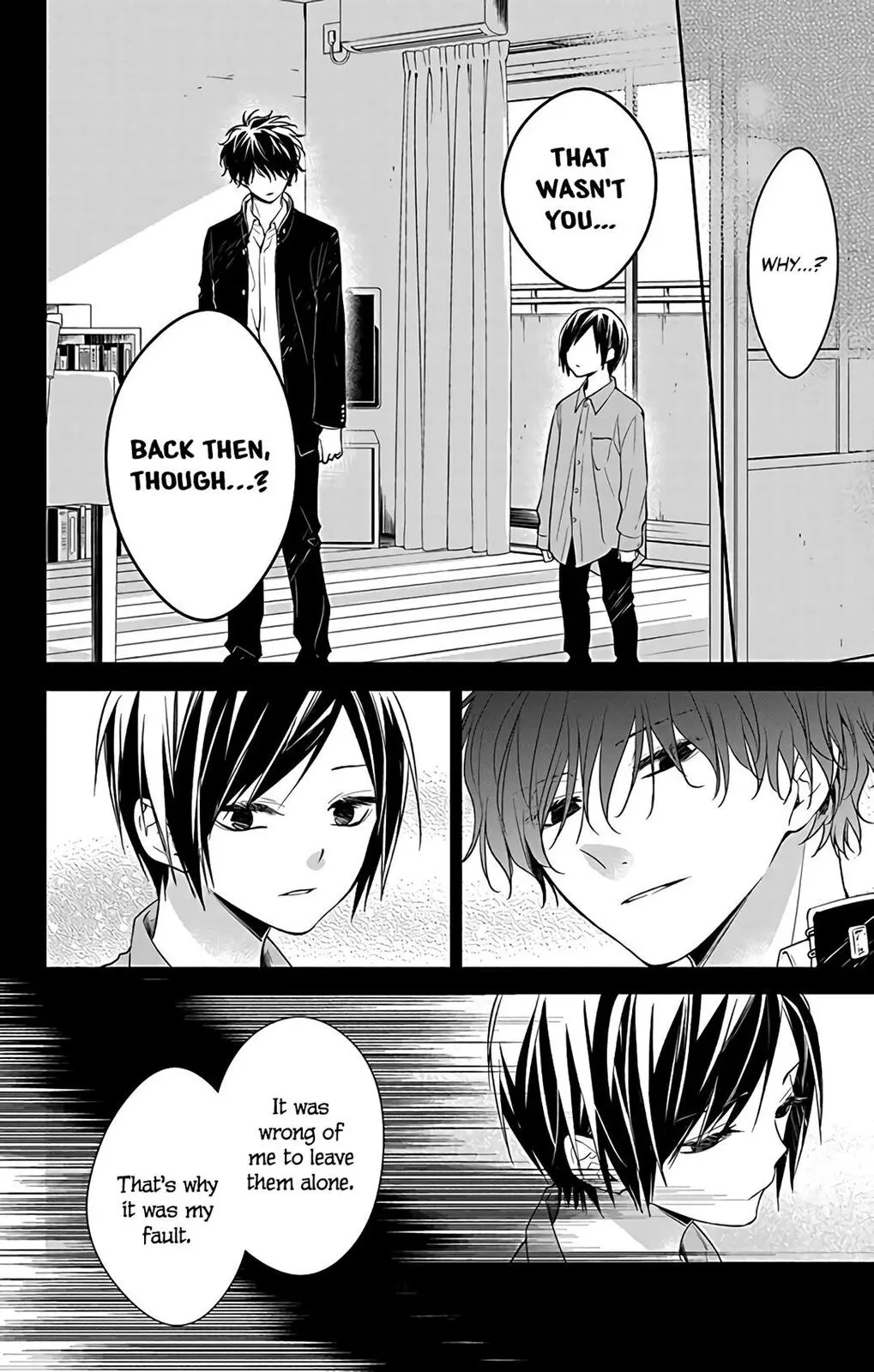 Tsuiraku JK to Haijin Kyoushi - Chapter 58 - Page 14