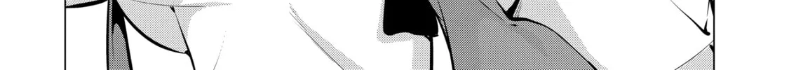 I Time-Traveled and Confessed to My Teacher Crush - Chapter 23 - Page 8