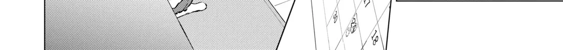 I Time-Traveled and Confessed to My Teacher Crush - Chapter 23 - Page 12