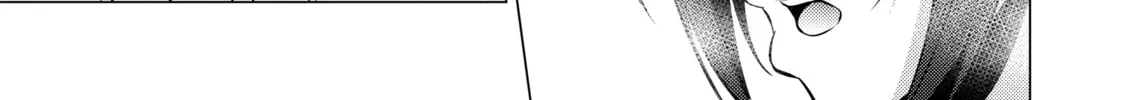 I Time-Traveled and Confessed to My Teacher Crush - Chapter 24 - Page 2